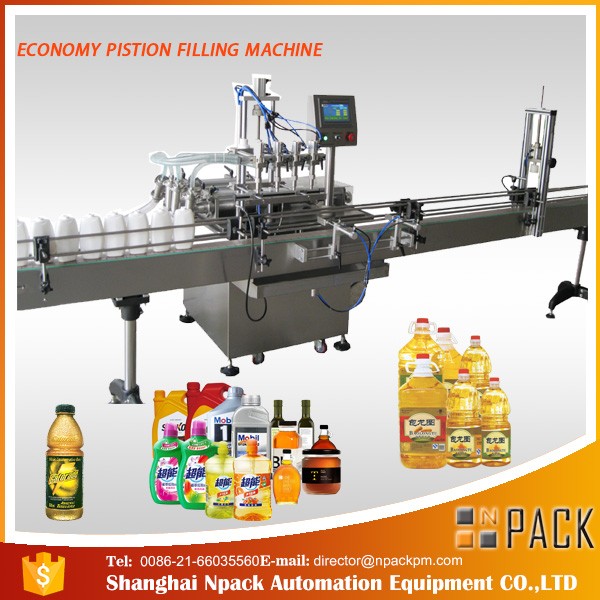 mesin mengisi minyak goreng 